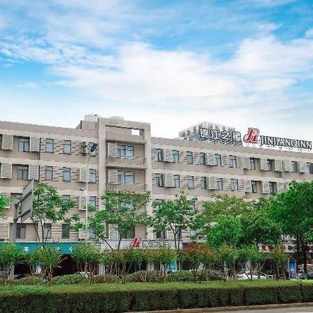 Jinjiang Inn East Siming Road In Higher Education Park , Ningbo Zewnętrze zdjęcie