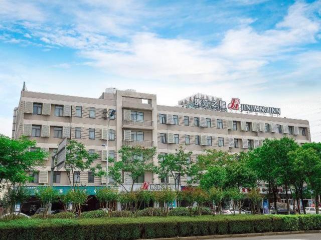 Jinjiang Inn East Siming Road In Higher Education Park , Ningbo Zewnętrze zdjęcie