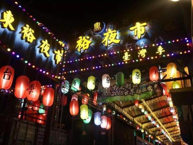 Jinjiang Inn East Siming Road In Higher Education Park , Ningbo Zewnętrze zdjęcie